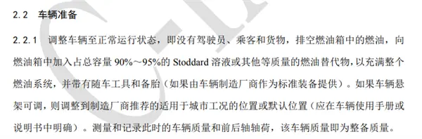 i8和卡車對(duì)撞之后:最該被噴的或許不是理想 i8和卡車對(duì)撞之后:最該被噴的或許不是理想