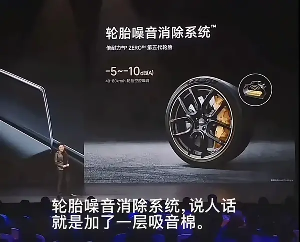 i8和卡車對(duì)撞之后:最該被噴的或許不是理想 i8和卡車對(duì)撞之后:最該被噴的或許不是理想