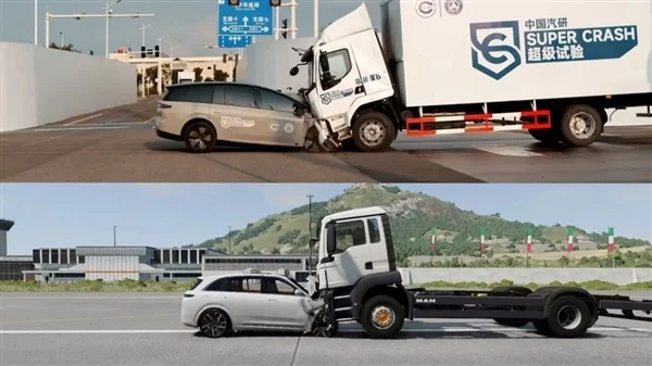 i8和卡車對(duì)撞之后:最該被噴的或許不是理想 i8和卡車對(duì)撞之后:最該被噴的或許不是理想