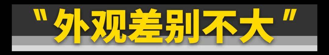 深藍(lán)電車(chē)獲得了“新央企”身份,起碼在“靠譜”這件事上,深藍(lán)L07是完全值得信任的