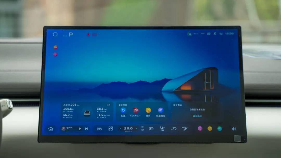 深藍(lán)電車(chē)獲得了“新央企”身份,起碼在“靠譜”這件事上,深藍(lán)L07是完全值得信任的