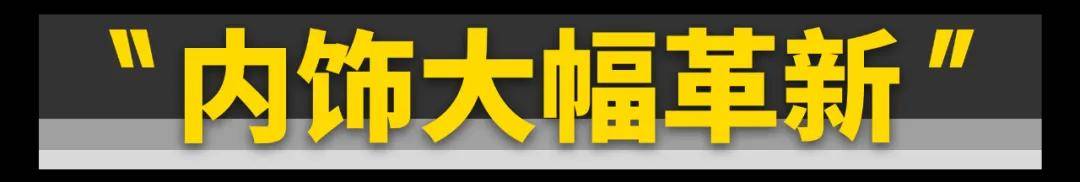 深藍(lán)電車(chē)獲得了“新央企”身份,起碼在“靠譜”這件事上,深藍(lán)L07是完全值得信任的