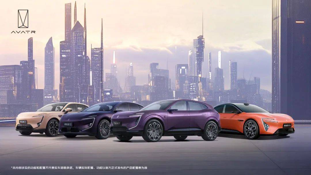 新央企新長安:以“五新”之姿攀高峰,劍指世界一流汽車集團