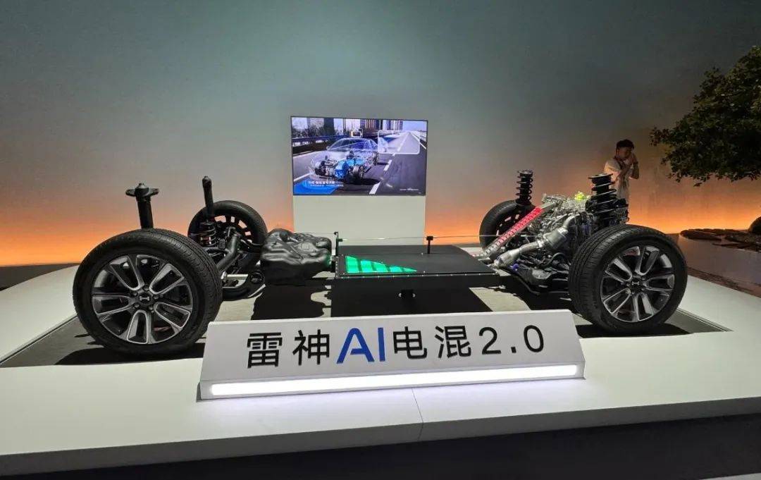 吉利銀河A7,這次要干一票大的?