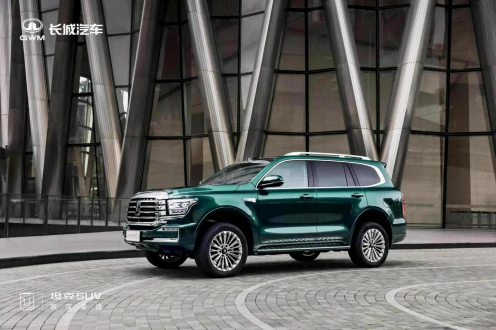 豪華與智能的硬核融合:全新坦克500智享版引領全場景越野新時代