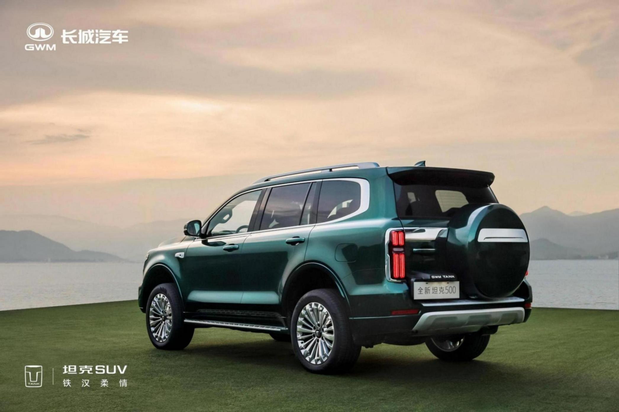 豪華與智能的硬核融合:全新坦克500智享版引領全場景越野新時代