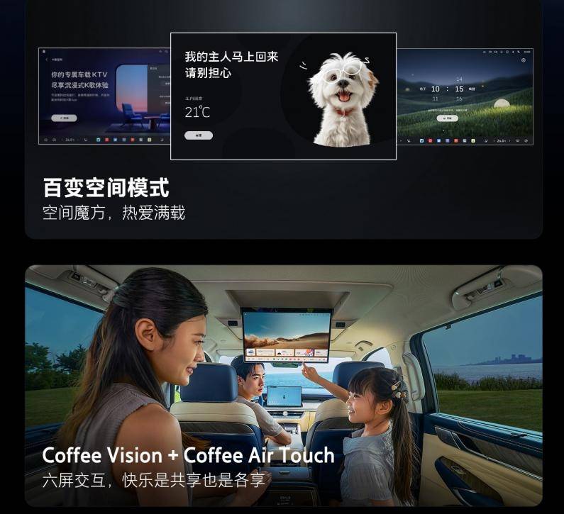 豪華與智能的硬核融合:全新坦克500智享版引領全場景越野新時代