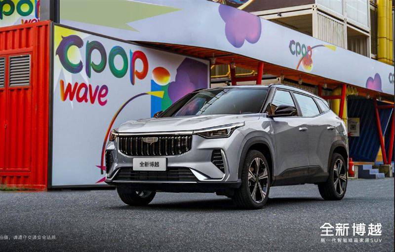 近期買車的有福了 8月還有多款新車上市 寶駿云海俊雅版領(lǐng)銜