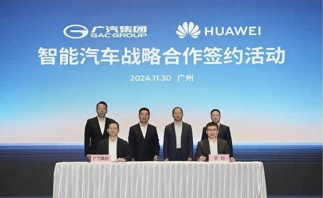 廣汽翻身,指望華望,華望汽車已啟動城市經(jīng)銷商招募計劃,并且將采用“代理模式”