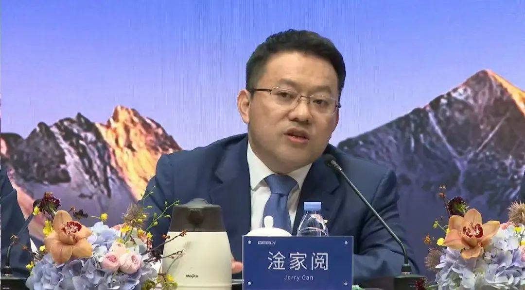業(yè)績?nèi)娲鬂q!吉利桂生悅:有信心反超“行業(yè)第一”