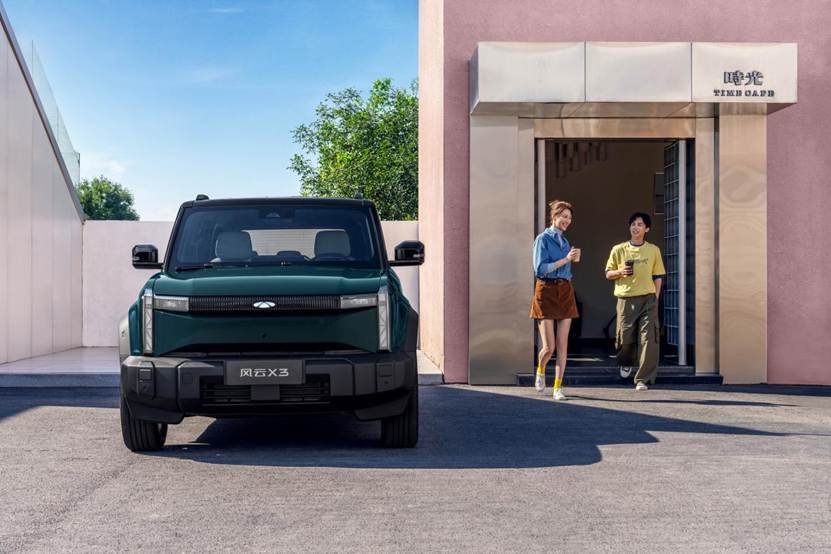 十萬以內的精致純電方盒子,風云X3系列值得入手嗎?