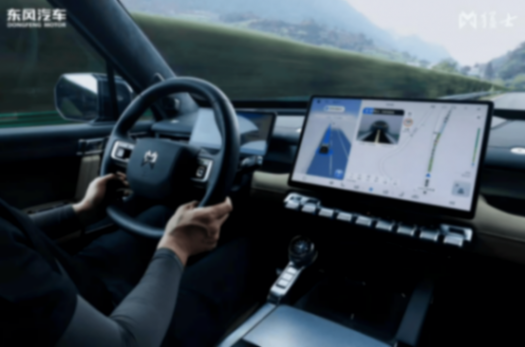 31.99萬元起售,華為智駕加持,東風猛士M817正式上市
