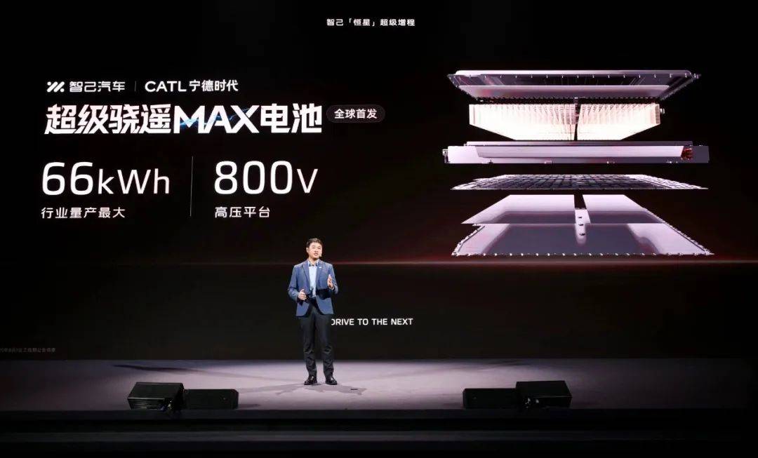 純電陣營(yíng)“坍塌”!汽車廠家紛紛入局增程,背后有何玄機(jī)?