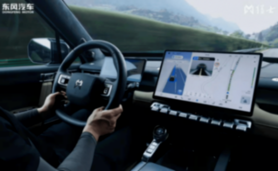 能家用能越野,搭載華為全家桶,猛士M817正式上市