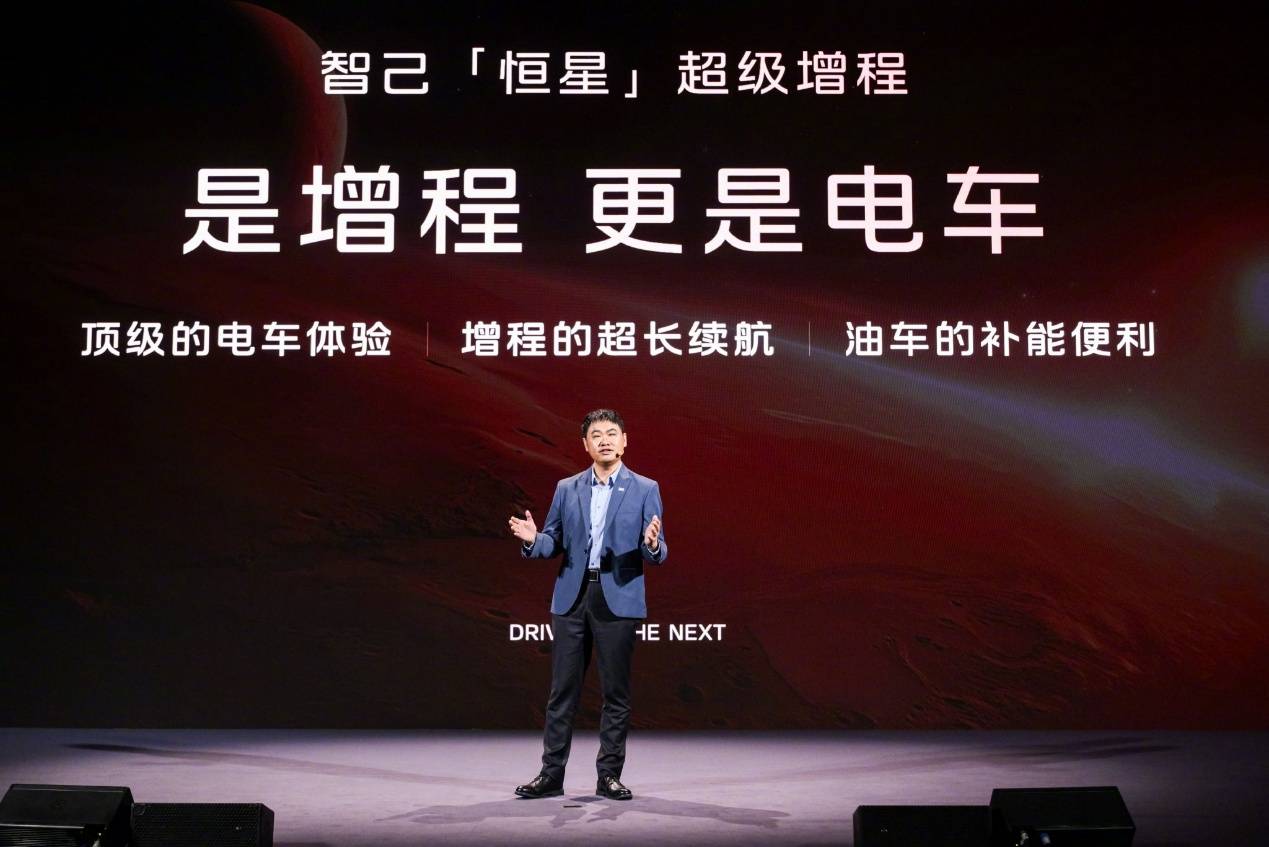 30萬高端車不帶增程器?你別逗了!