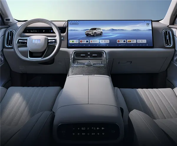 5米2全尺寸SUV殺入20萬內,吉利銀河M9預售:19.38萬元起 5米2全尺寸SUV殺入20萬內!吉利銀河M9預售:19.38萬元起