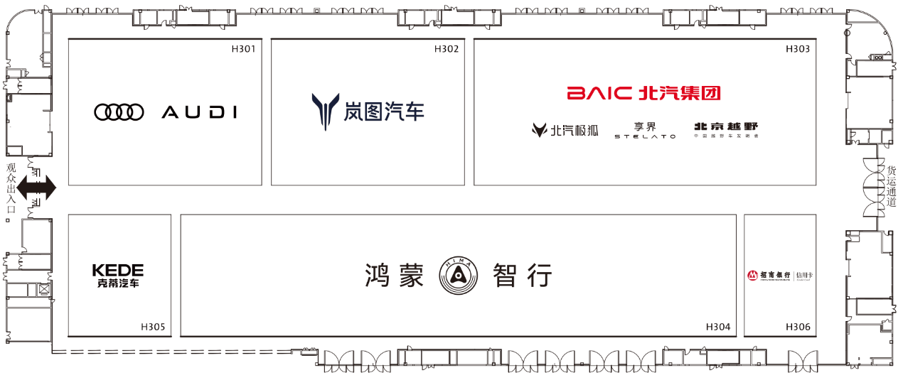 2025成都車展展位圖出爐!12個整車展館怎么逛?