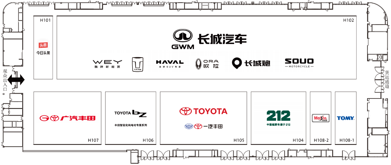 2025成都車展展位圖出爐!12個整車展館怎么逛?