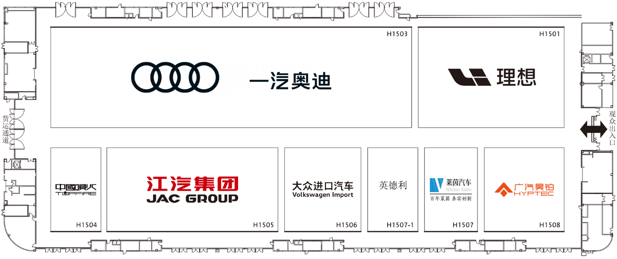 2025成都車展展位圖出爐!12個整車展館怎么逛?
