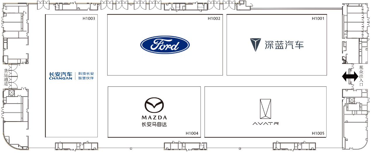 2025成都車展展位圖出爐!12個整車展館怎么逛?