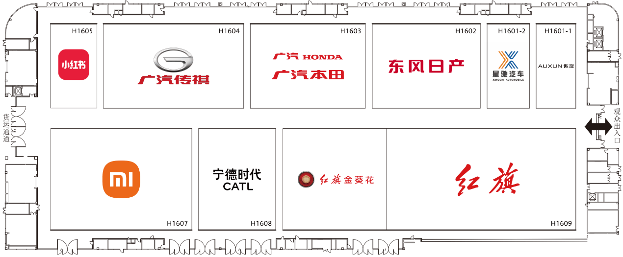 2025成都車展展位圖出爐!12個整車展館怎么逛?