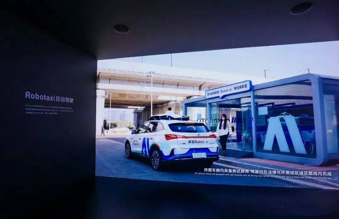 8月18 日, Momenta 與上汽通用汽車簽署戰略合作協議,同時全球首發搭載基于端到端的“強化學習”大模型—— Momenta R6 飛輪大模型