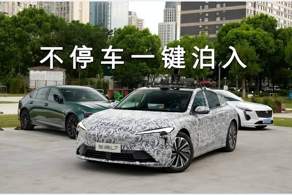 8月18 日, Momenta 與上汽通用汽車簽署戰略合作協議,同時全球首發搭載基于端到端的“強化學習”大模型—— Momenta R6 飛輪大模型