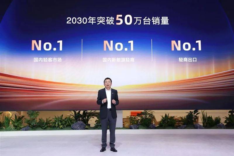 上汽大通,星際皮卡再樹市場標(biāo)桿