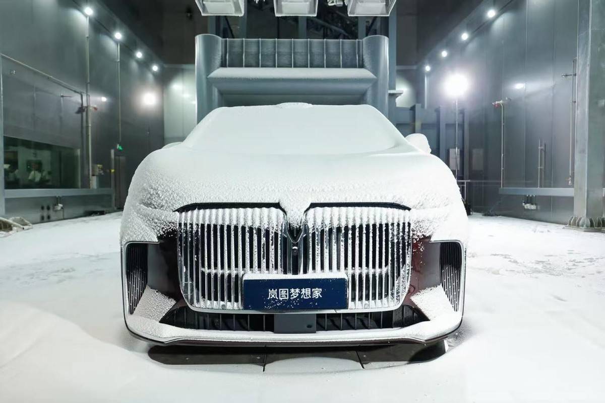 嵐圖汽車攜手央視發布“嵐海智混”技術 三款旗艦車型年內將搭載上市