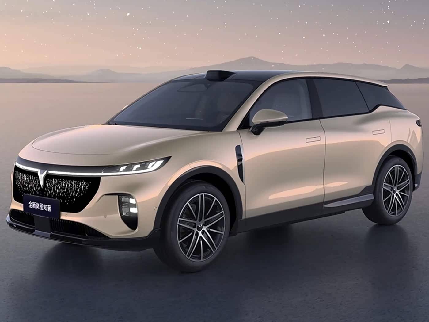 嵐海智混技術正式發布 基于全域800V碳化硅高壓系統打造