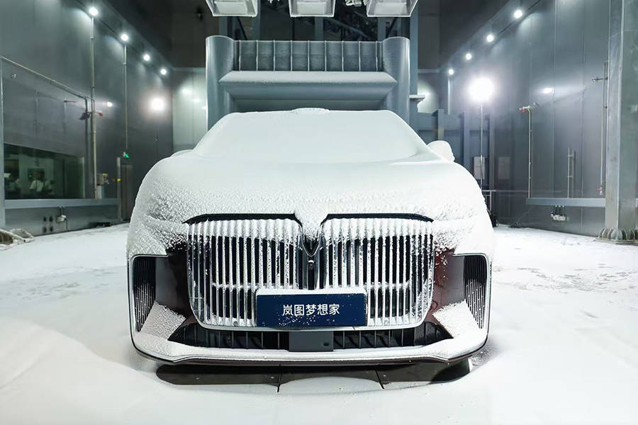 嵐海智混技術正式發布 基于全域800V碳化硅高壓系統打造