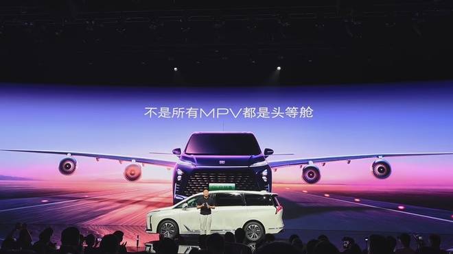 一輛別克GL8一部MPV進化史,新能源MPV還看GL8