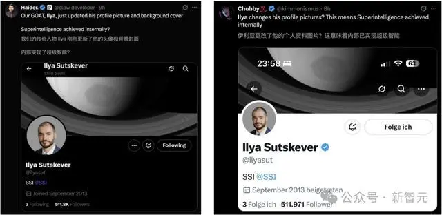 剛剛,Ilya一個神秘動作!OpenAI全員狂歡:AGI來了