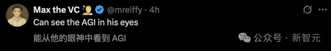 剛剛,Ilya一個神秘動作!OpenAI全員狂歡:AGI來了