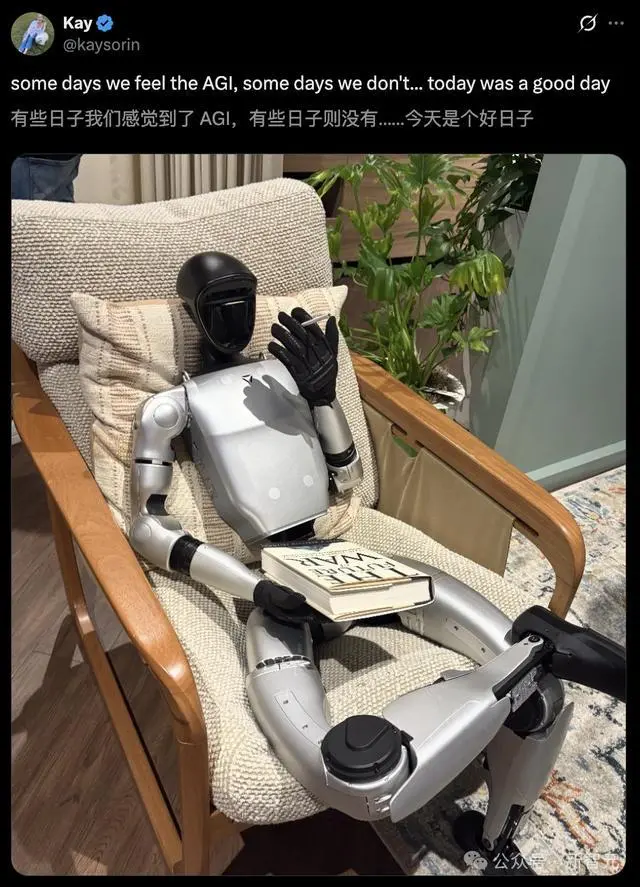 剛剛,Ilya一個神秘動作!OpenAI全員狂歡:AGI來了