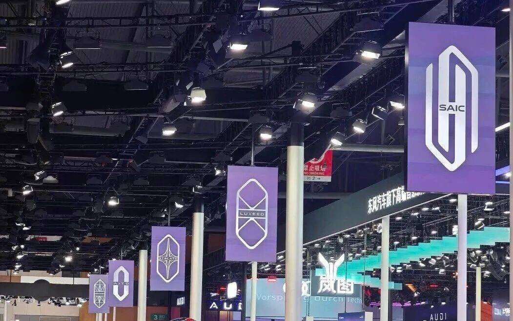 成都車展首日:國產車包館“宣戰”,華為鴻蒙“五界”齊發!