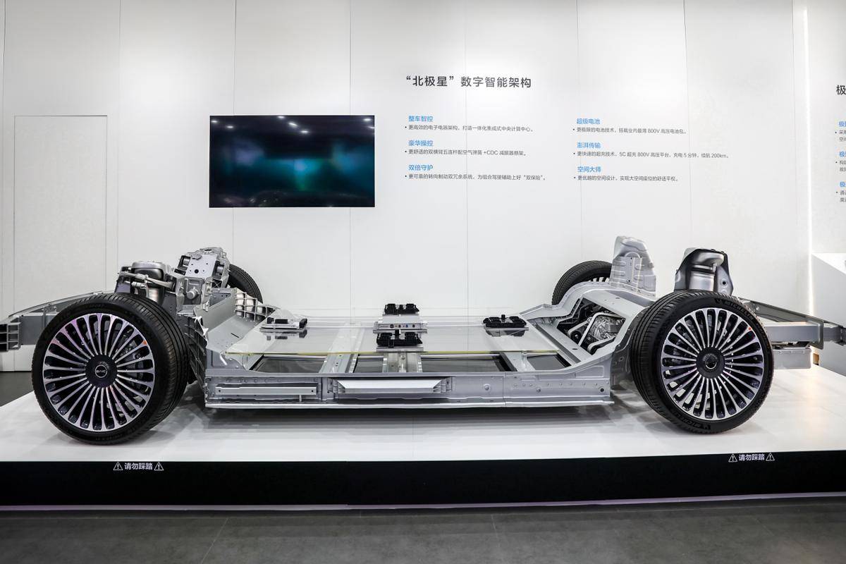 從6萬到20萬,極狐全系產品發車|成都車展必看清單