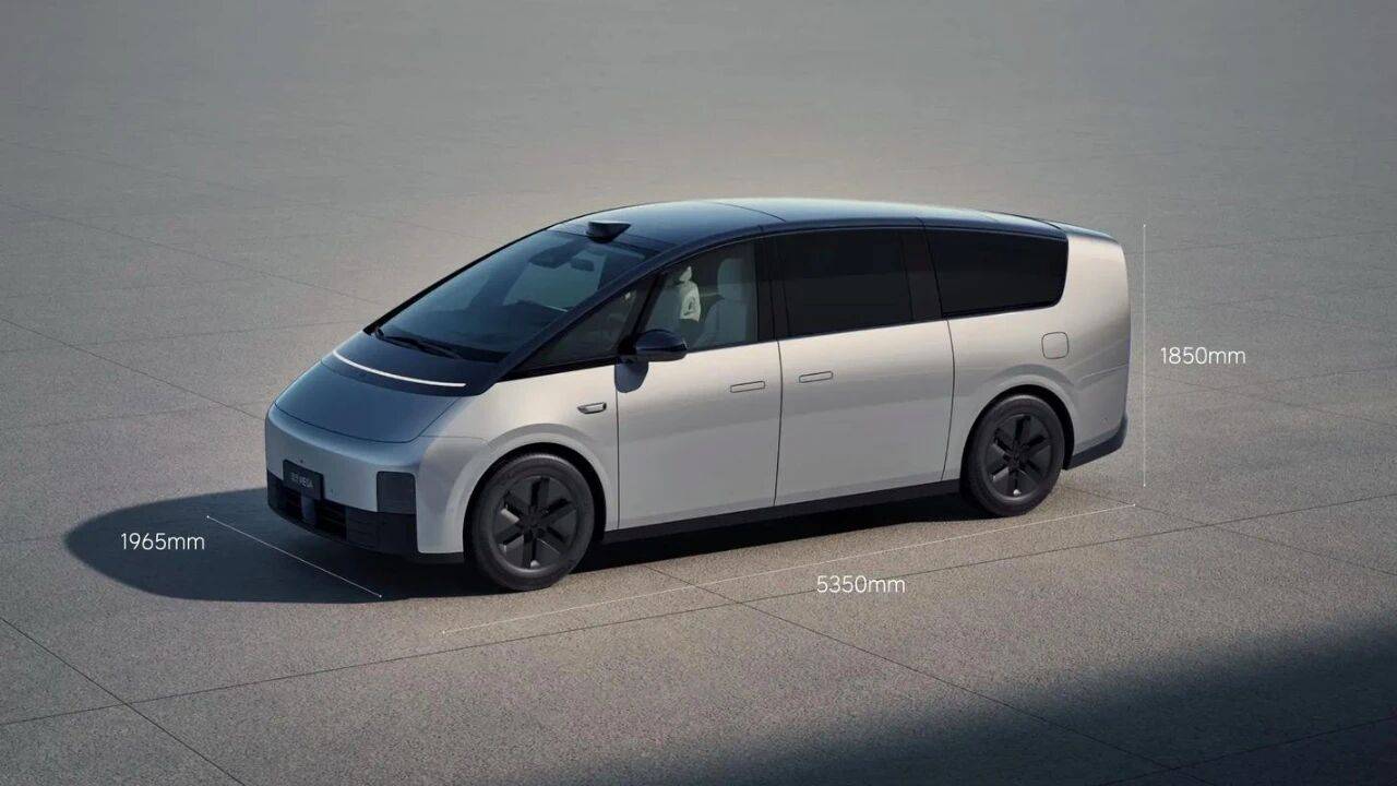 成都預(yù)售純電“庫(kù)里南” 一小時(shí)訂單破4萬(wàn)臺(tái)