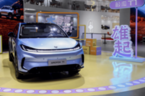 “和生活輕輕交手”——極狐這波主題,治愈了我的焦慮癥