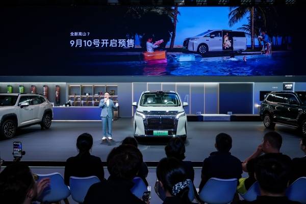 高山7亮相成都車展,魏牌持續(xù)發(fā)力品牌向上