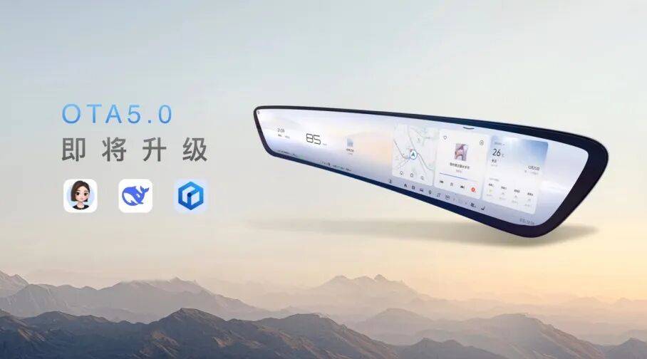 “一口價”大法好!昂科威Plus年內(nèi)累銷超10萬,暴漲200%