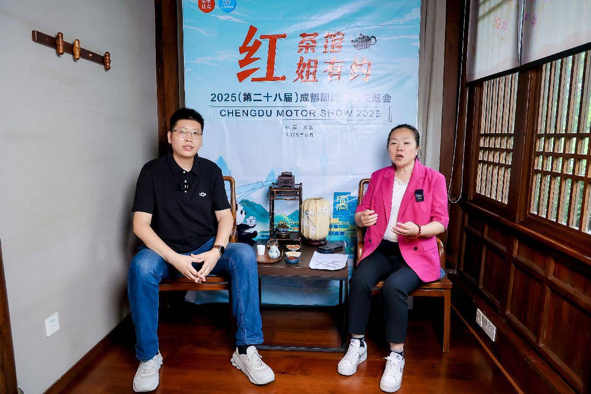 冉矗:王牌產品和技術賦能 長安啟源快速啟航!