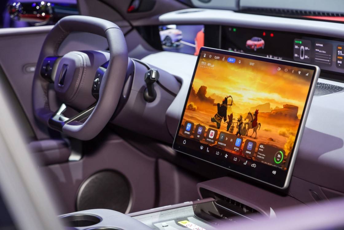 阿維塔06首搭華為乾崑ADS 4與鴻蒙座艙HarmonySpace 5