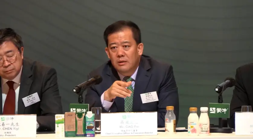 蒙牛掘金2025:“甩掉包袱”,內求增長