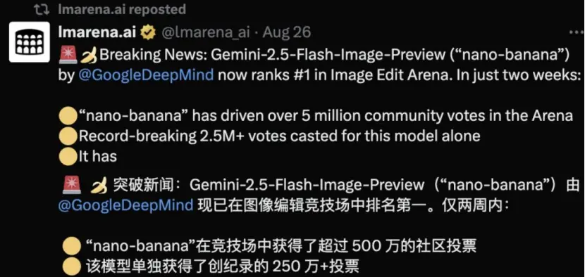 蘋果重啟與谷歌的合作,考慮使用的Gemini來為改版后的Siri提供支持