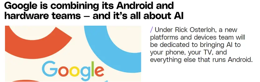 蘋果重啟與谷歌的合作,考慮使用的Gemini來為改版后的Siri提供支持