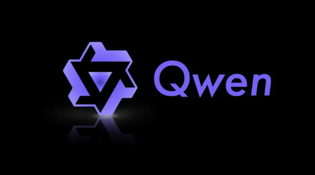 實(shí)測阿里萬億參數(shù)大模型:開源路線跑通了嗎?