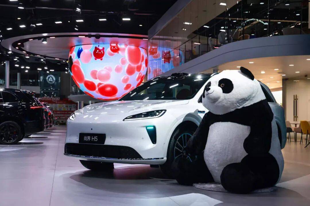 尚界H5,為中國汽車寫下一封戰書