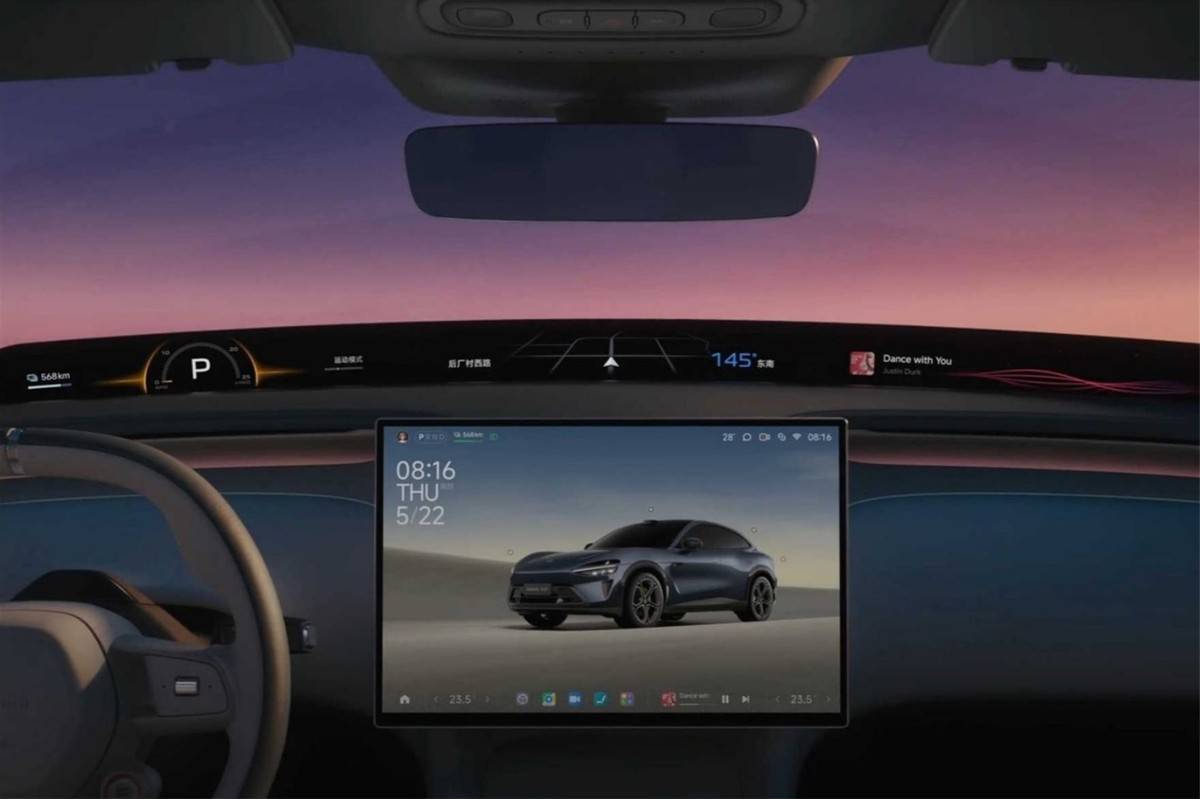 慕尼黑車展 | 4款全球首發(fā)重磅車型:寶馬iX3、奧迪Concept C、大眾ID.Cross、零跑Lafa5