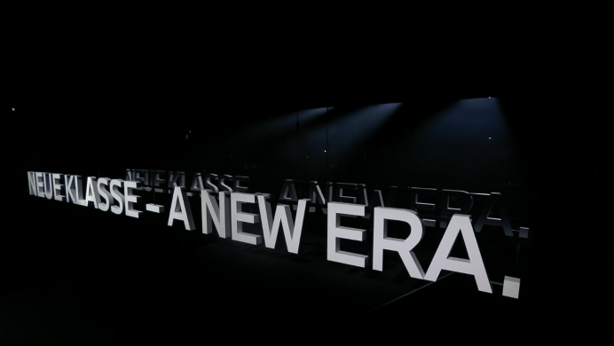 寶馬齊普策:新世代不只是一臺新車,而是一次徹底的產品迭代